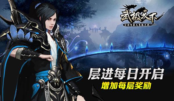探讨交流,尽在there 修饰no one(意思是说副词可以修饰名词嘛)?